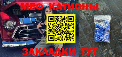кокаин премиум Будённовск