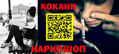 a pvp Бугуруслан