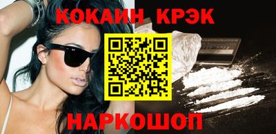круглые Бузулук
