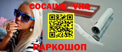 круглые Бузулук
