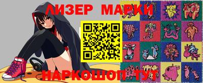 a pvp Бугуруслан