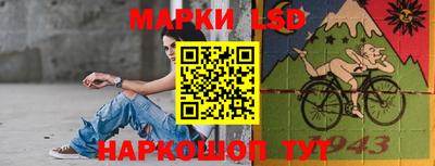 кокаин премиум Будённовск