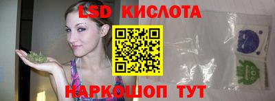 кокаин премиум Будённовск