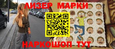 круглые Бузулук