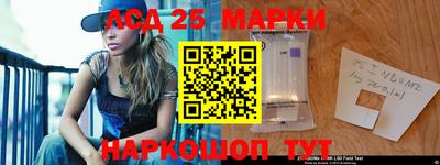 кокаин премиум Будённовск