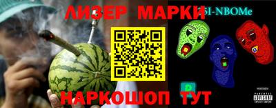 круглые Бузулук