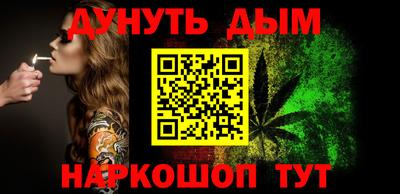 кокаин премиум Будённовск