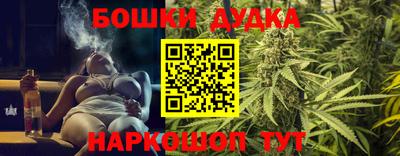 кокаин премиум Будённовск