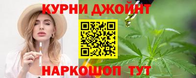 круглые Бузулук