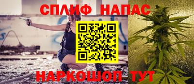 a pvp Бугуруслан