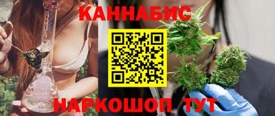 круглые Бузулук