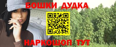 круглые Бузулук