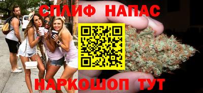 a pvp Бугуруслан
