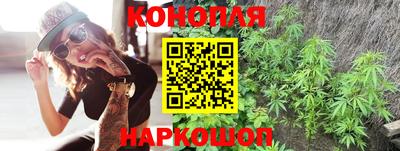 круглые Бузулук