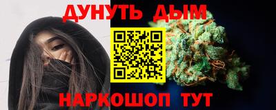 a pvp Бугуруслан
