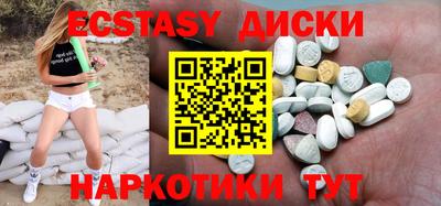 кокаин премиум Будённовск