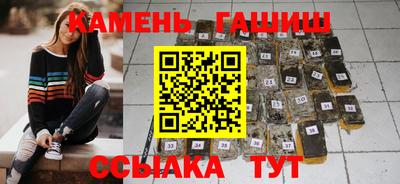 круглые Бузулук