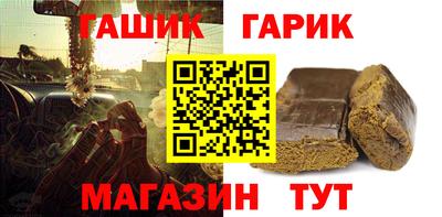 кокаин премиум Будённовск