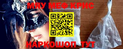круглые Бузулук