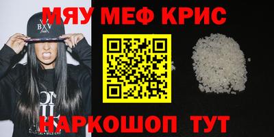 a pvp Бугуруслан