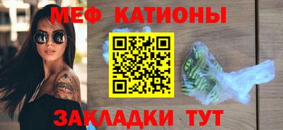 кокаин премиум Будённовск