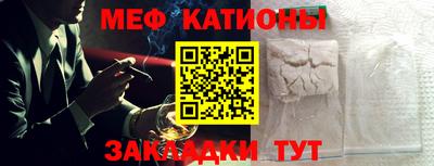 кокаин премиум Будённовск