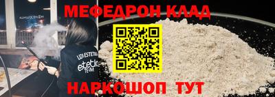 круглые Бузулук