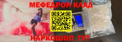 a pvp Бугуруслан