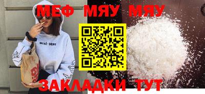a pvp Бугуруслан