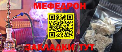 a pvp Бугуруслан