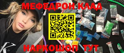 круглые Бузулук